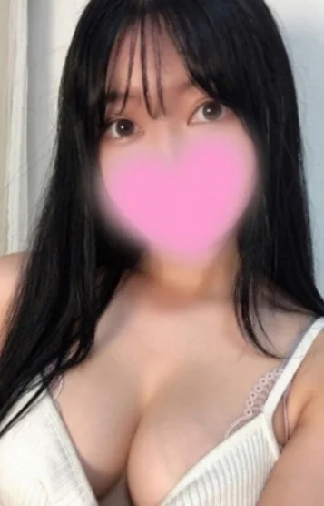 ことは