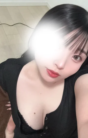 あん
