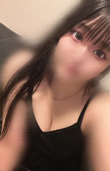 えな