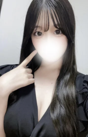 りな