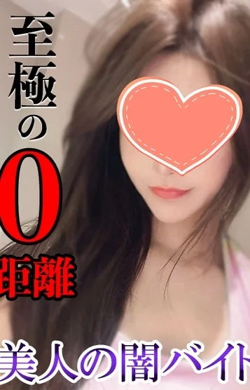 みな