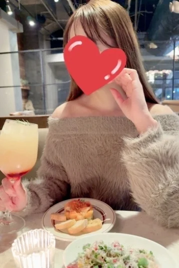蒼