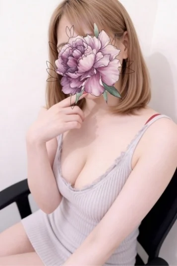 りな
