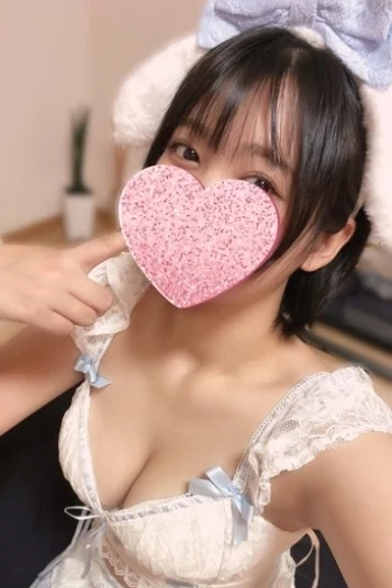 あゆ