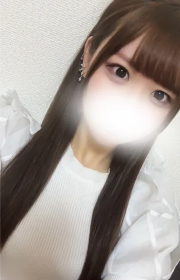るか