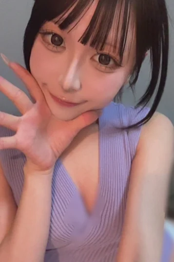 あむ