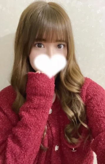 かりん