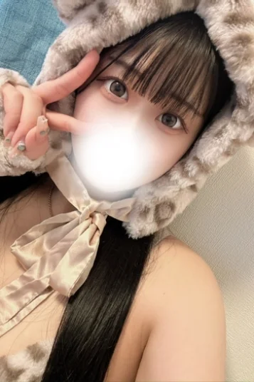 えな