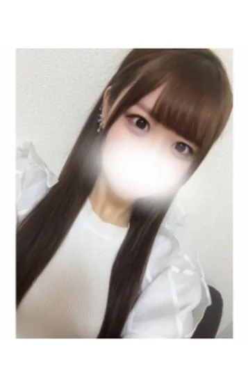 るか