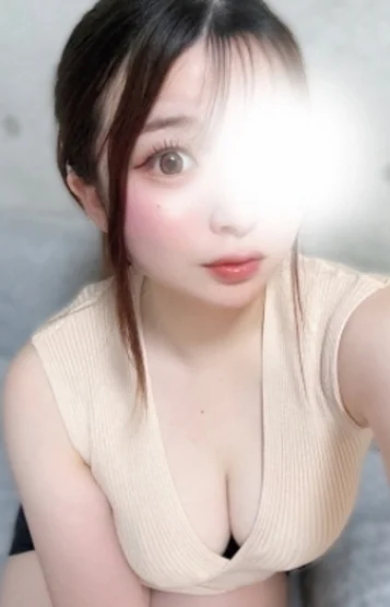 あん