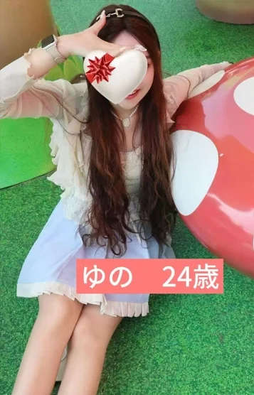 ゆのちゃん