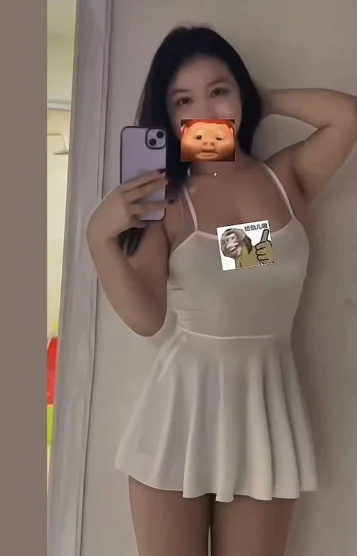 エミリ
