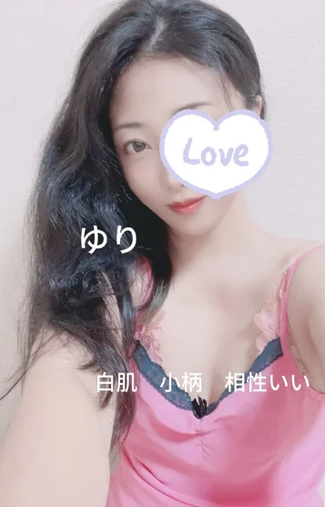 ゆり