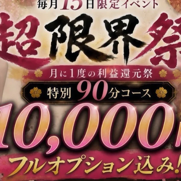 お兄様助けてください🥹