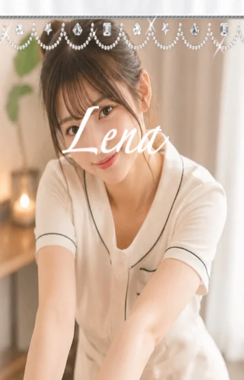 渋谷レナ(体入)