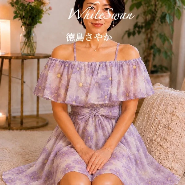 💙さやか💙出勤してまーす✨