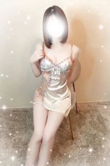 さな