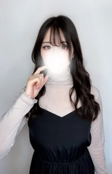 ねむ