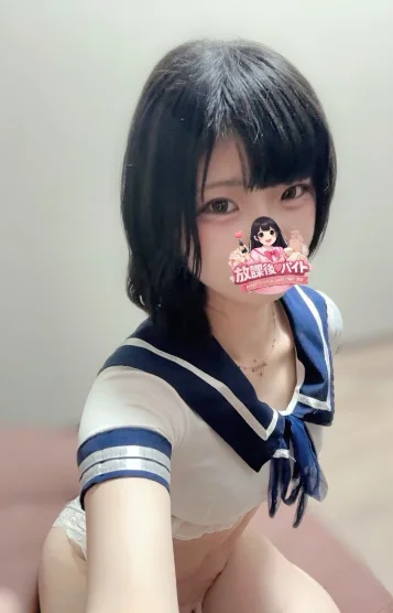 板橋みゆ