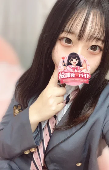 月乃あいり