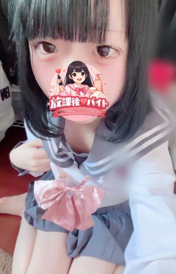 飯田ことね