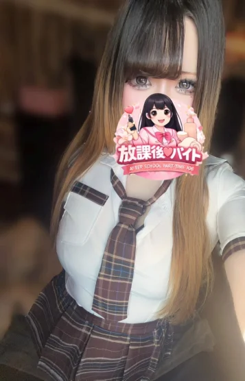 桜井くるみ