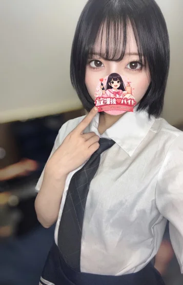 神谷れむ