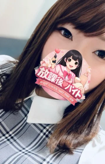 菊池　りく