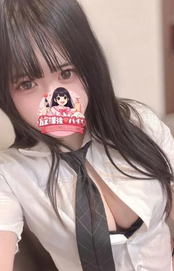 菅原みき