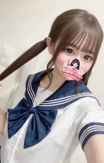今田かすみ
