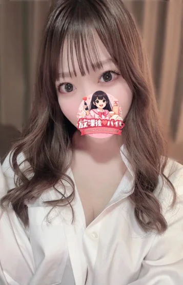 雪乃えま