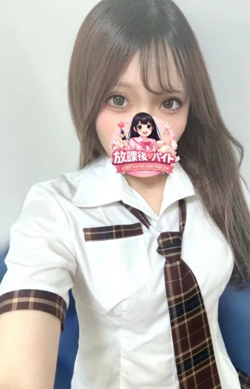 西川りょうか