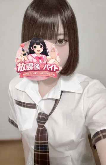 一宮あやの