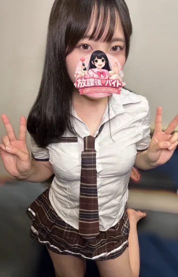 城田なつみ