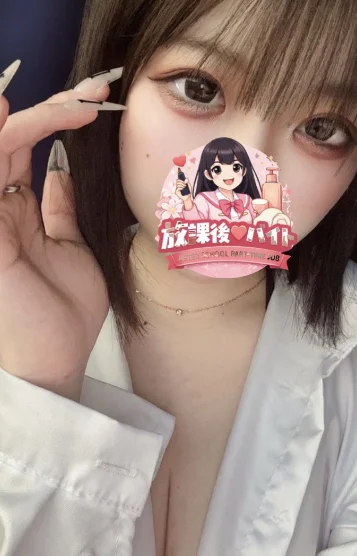 喜多川まりん