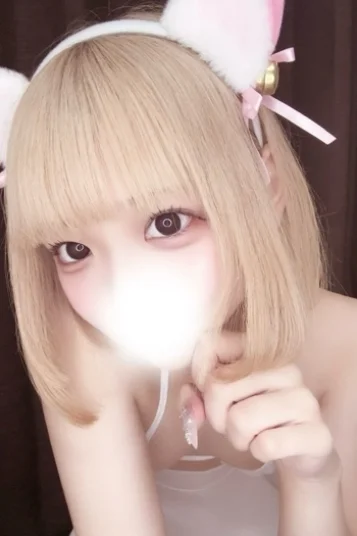 らん