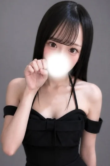 うた