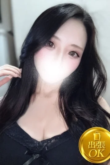 にあ