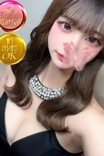 もわ