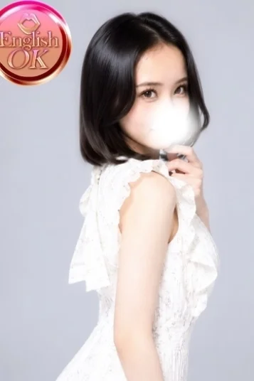 みらい