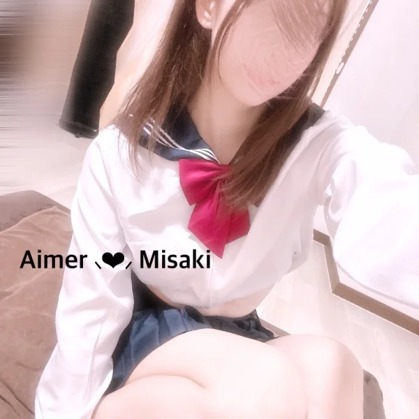 ねぇねぇ♡