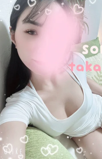 高田