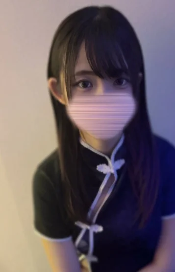 りん