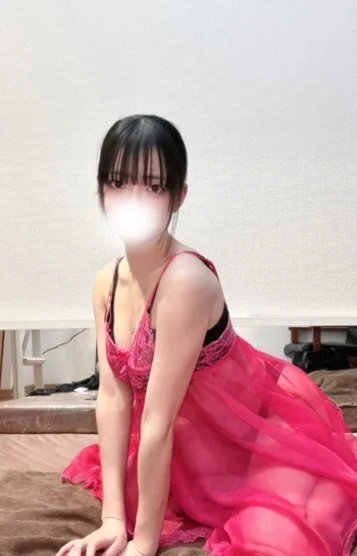 れん