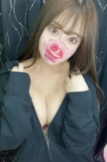さな