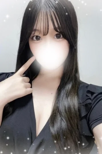 りな