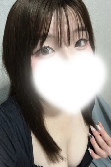 あん