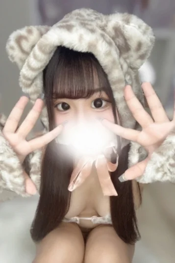 えな