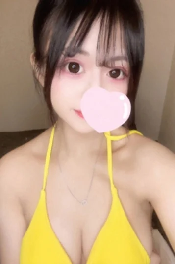 みらん