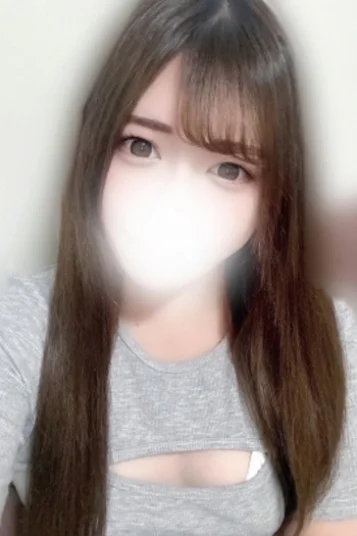 さきな